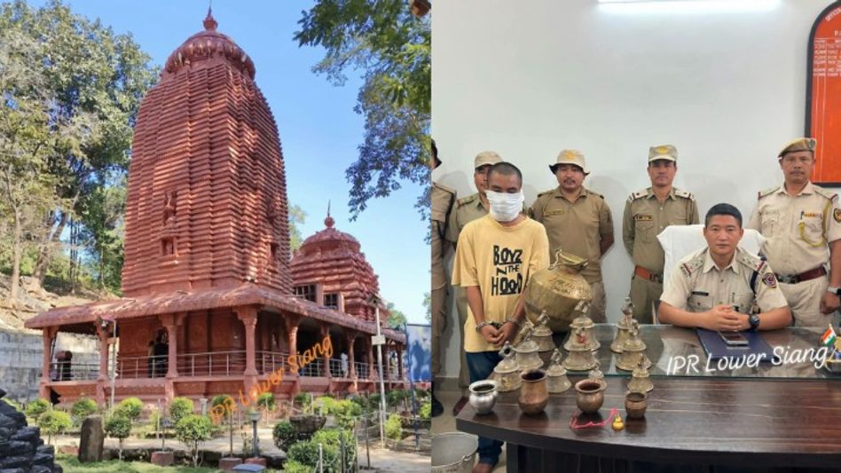 Arunachal Police crack theft at Malinithan archaeological site, recover stolen temple artefacts Arunachal Police crack theft at Malinithan archaeological site, recover stolen temple artefacts