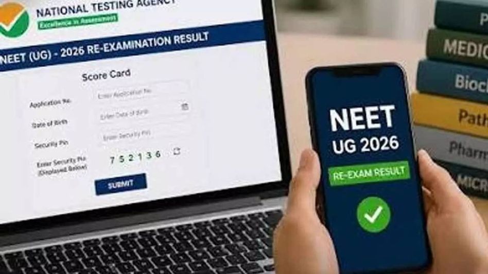Assam's NEET-UG 2026 performance slips as qualified candidates fall by nearly 7 per cent Assam's NEET-UG 2026 performance slips as qualified candidates fall by nearly 7 per cent