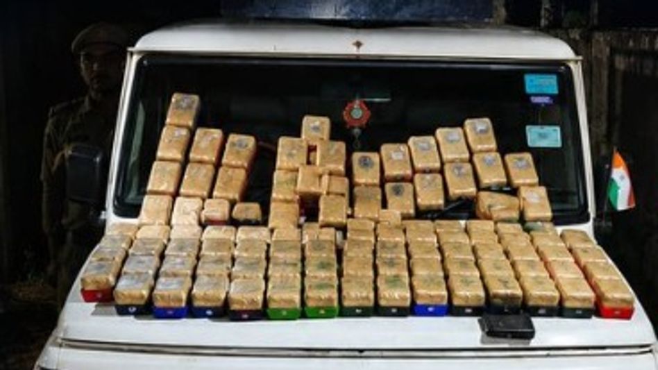 Assam Police seize 1.35 kg heroin, Rs 14.06 lakh cash in Naharkatia; one arrested Assam Police seize 1.35 kg heroin, Rs 14.06 lakh cash in Naharkatia; one arrested
