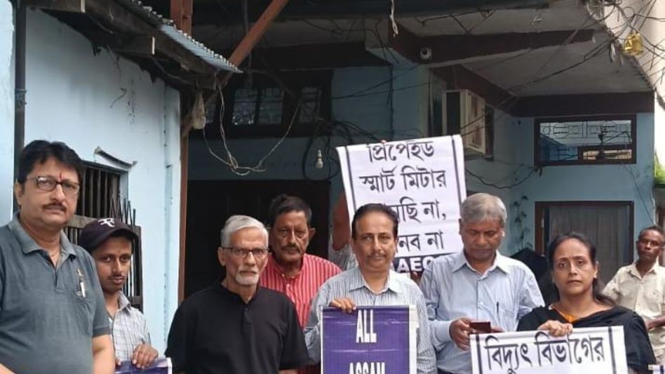 Power consumers demand 200 units of free electricity, oppose smart prepaid meters in Assam Power consumers demand 200 units of free electricity, oppose smart prepaid meters in Assam
