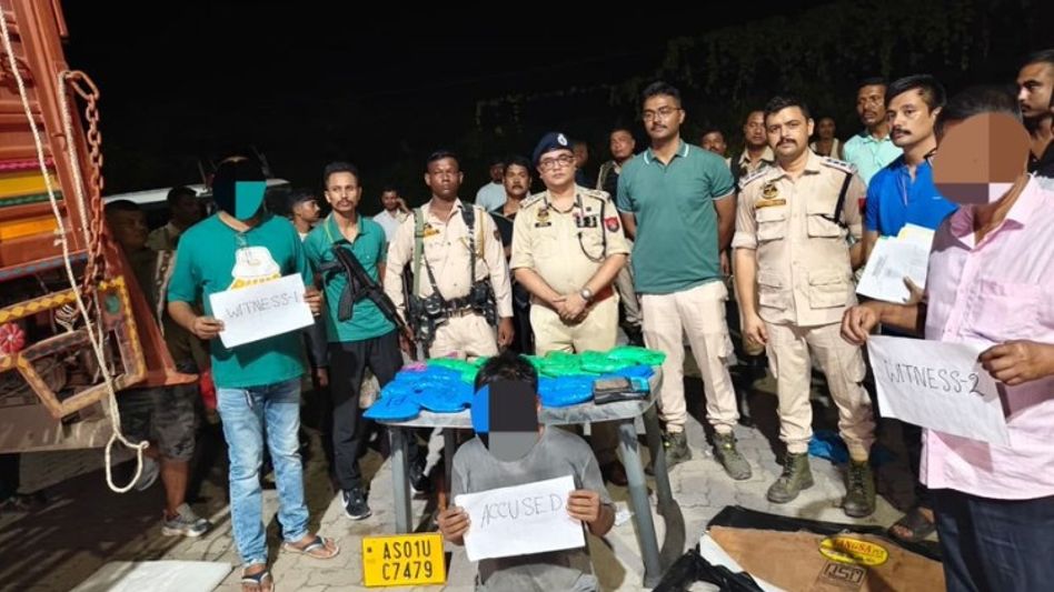 Assam's Kamrup Police seize 24 kg suspected opium worth Rs 1.6 crore; one arrested Assam's Kamrup Police seize 24 kg suspected opium worth Rs 1.6 crore; one arrested