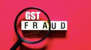 Assam GST arrests woman in Siliguri over Rs 25 crore fake ITC fraud Assam GST arrests woman in Siliguri over Rs 25 crore fake ITC fraud