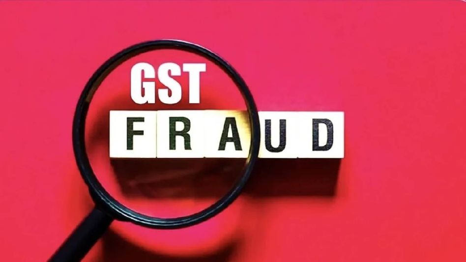 Assam GST arrests woman in Siliguri over Rs 25 crore fake ITC fraud Assam GST arrests woman in Siliguri over Rs 25 crore fake ITC fraud