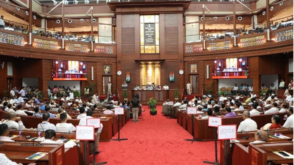 Assam moves bill to fast-track land acquisition for defence, infrastructure and housing projects Assam moves bill to fast-track land acquisition for defence, infrastructure and housing projects