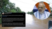 Assam floods: Amit Shah orders central team to assess damage, aid relief Assam floods: Amit Shah orders central team to assess damage, aid relief