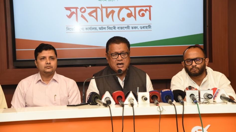 Rahul Gandhi fanfares the paper leak furor into a political tempest: Assam minister Ranoj Pegu Rahul Gandhi fanfares the paper leak furor into a political tempest: Assam minister Ranoj Pegu
