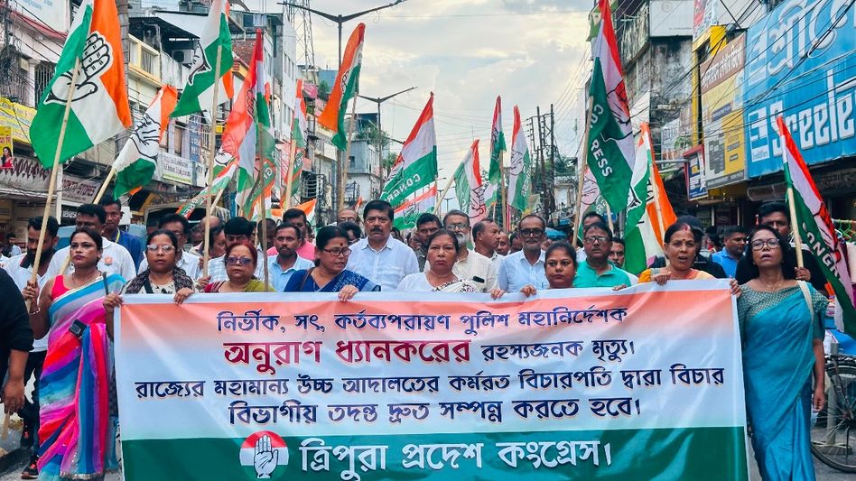 Congress demands HC judge-led probe into Tripura DGP Anurag Dhankar’s death, holds protest in Agartala Congress demands HC judge-led probe into Tripura DGP Anurag Dhankar’s death, holds protest in Agartala