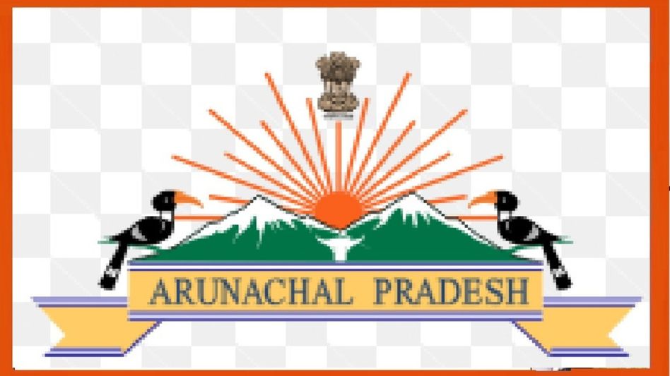 Arunachal transfers top bureaucrats in major administrative reshuffle Arunachal transfers top bureaucrats in major administrative reshuffle