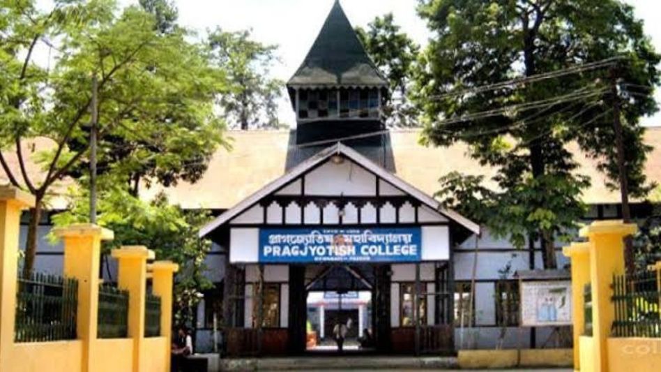 UGC grants autonomous status to Guwahati's Pragjyotish College for 10 years UGC grants autonomous status to Guwahati's Pragjyotish College for 10 years