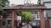 Dispur College earns UGC autonomous status from 2026-27 academic session Dispur College earns UGC autonomous status from 2026-27 academic session