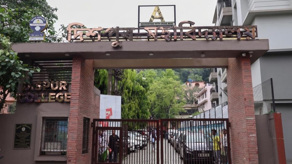 Dispur College earns UGC autonomous status from 2026-27 academic session Dispur College earns UGC autonomous status from 2026-27 academic session