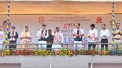 Assam Governor inaugurates 47th Inter-District Athletics Championship in Nalbari Assam Governor inaugurates 47th Inter-District Athletics Championship in Nalbari