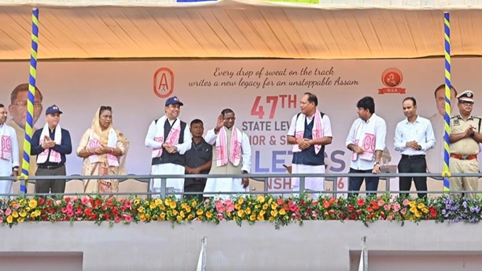 Assam Governor inaugurates 47th Inter-District Athletics Championship in Nalbari Assam Governor inaugurates 47th Inter-District Athletics Championship in Nalbari