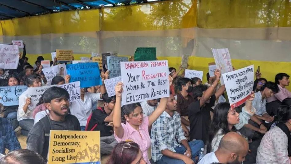 Assam Government to withdraw cases against NEET protesters, orders review of arrests Assam Government to withdraw cases against NEET protesters, orders review of arrests