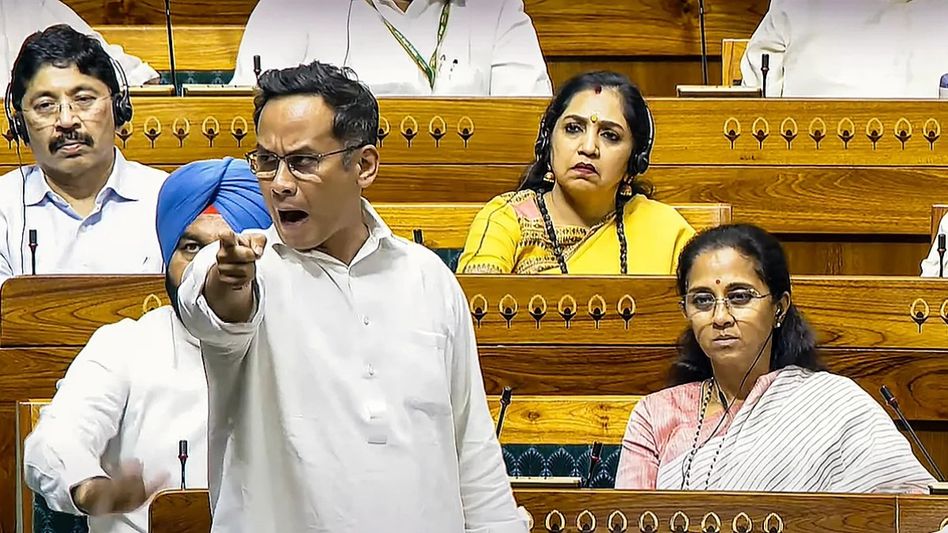 New anti-paper leak Bill won't work either, claims Gaurav Gogoi in Parliament New anti-paper leak Bill won't work either, claims Gaurav Gogoi in Parliament