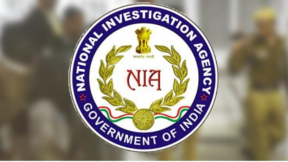 NIA takes over investigation into Khopanala explosion case in Nagaland NIA takes over investigation into Khopanala explosion case in Nagaland