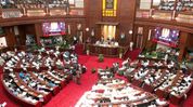 Assam Assembly passes Bill to create authority for satellite cities, planned townships Assam Assembly passes Bill to create authority for satellite cities, planned townships