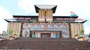 Assam Assembly passes five Bills to boost ease of doing business, streamline regulations Assam Assembly passes five Bills to boost ease of doing business, streamline regulations