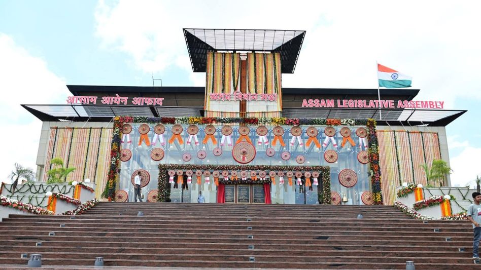Assam Assembly passes five Bills to boost ease of doing business, streamline regulations Assam Assembly passes five Bills to boost ease of doing business, streamline regulations