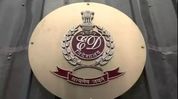 ED files chargesheet against 19 entities in Arunachal-Assam liquor smuggling racket ED files chargesheet against 19 entities in Arunachal-Assam liquor smuggling racket