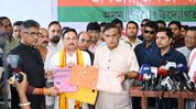 Assam BJP dispatches Rs 16 crore flood relief materials to Upper Assam Assam BJP dispatches Rs 16 crore flood relief materials to Upper Assam