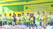 Assam: AKRASU marks 36th Foundation Day, commemorative volume 'Dhanashree' unveiled Assam: AKRASU marks 36th Foundation Day, commemorative volume 'Dhanashree' unveiled