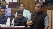 Anti-paper leak Bill will ensure fair, transparent exams: Himanta Biswa Sarma Anti-paper leak Bill will ensure fair, transparent exams: Himanta Biswa Sarma