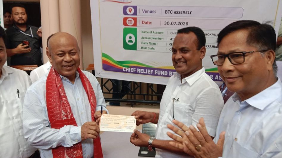 BTC Chief Hagrama Mohilary launches ‘Chief Relief Fund’, appeals for public support BTC Chief Hagrama Mohilary launches ‘Chief Relief Fund’, appeals for public support