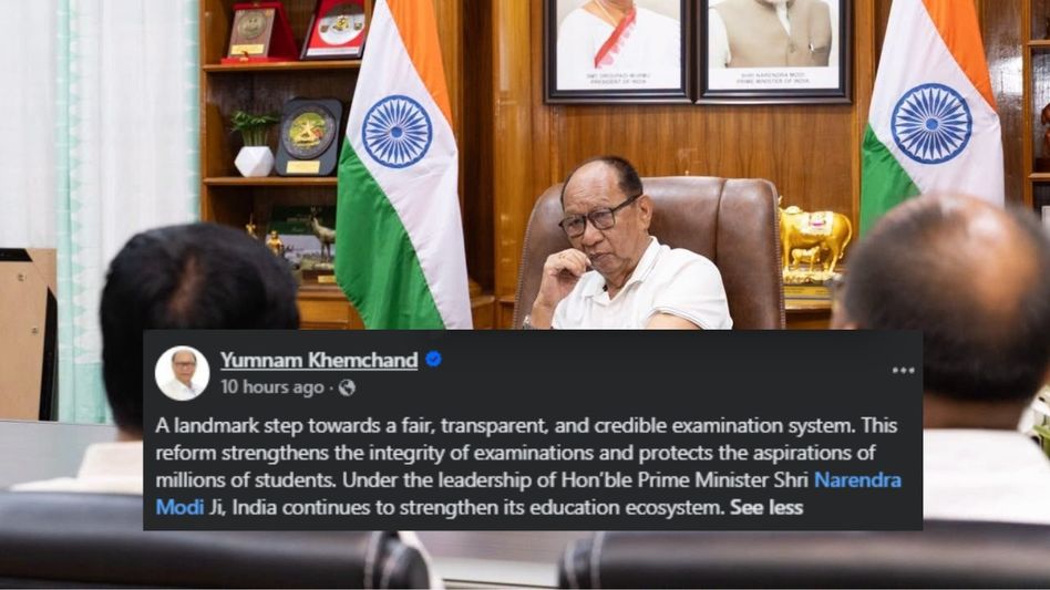 'Landmark step towards a fair examination system': Manipur CM on anti-paper leak law 'Landmark step towards a fair examination system': Manipur CM on anti-paper leak law