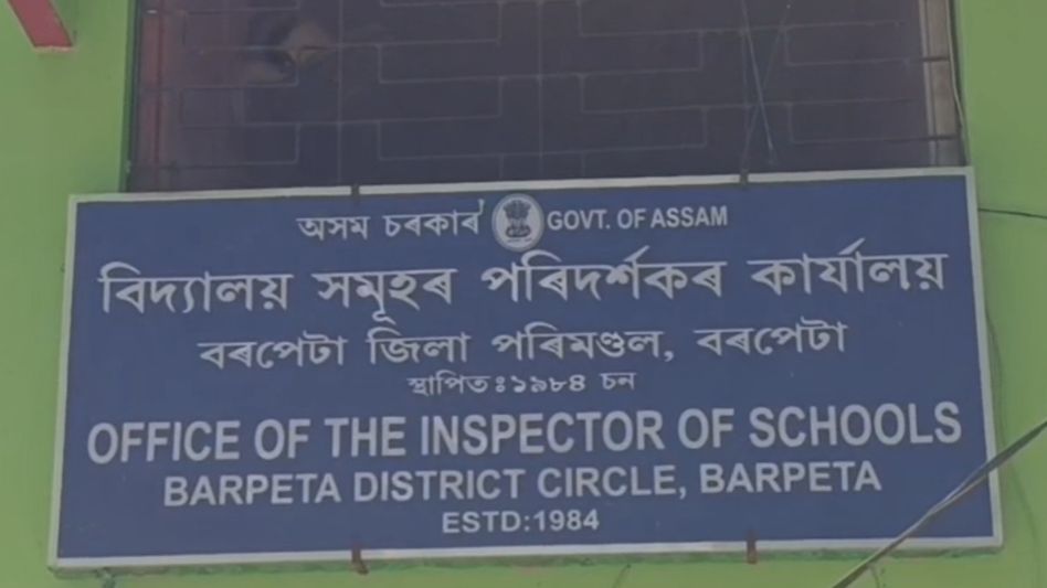 Barpeta schools collect 41,000 textbooks for flood-hit students in Upper Assam Barpeta schools collect 41,000 textbooks for flood-hit students in Upper Assam