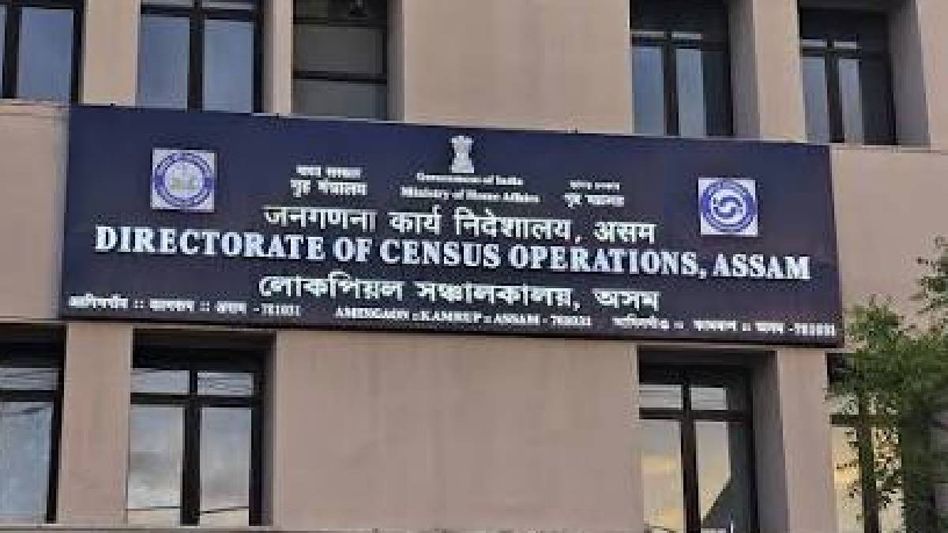 Assam to launch Census 2027 self-enumeration from August 2, flood-hit districts kept out for now Assam to launch Census 2027 self-enumeration from August 2, flood-hit districts kept out for now