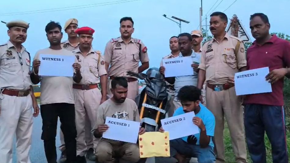 Two drug peddlers arrested with 13 grams of banned narcotics in Assam's Batadrava Two drug peddlers arrested with 13 grams of banned narcotics in Assam's Batadrava