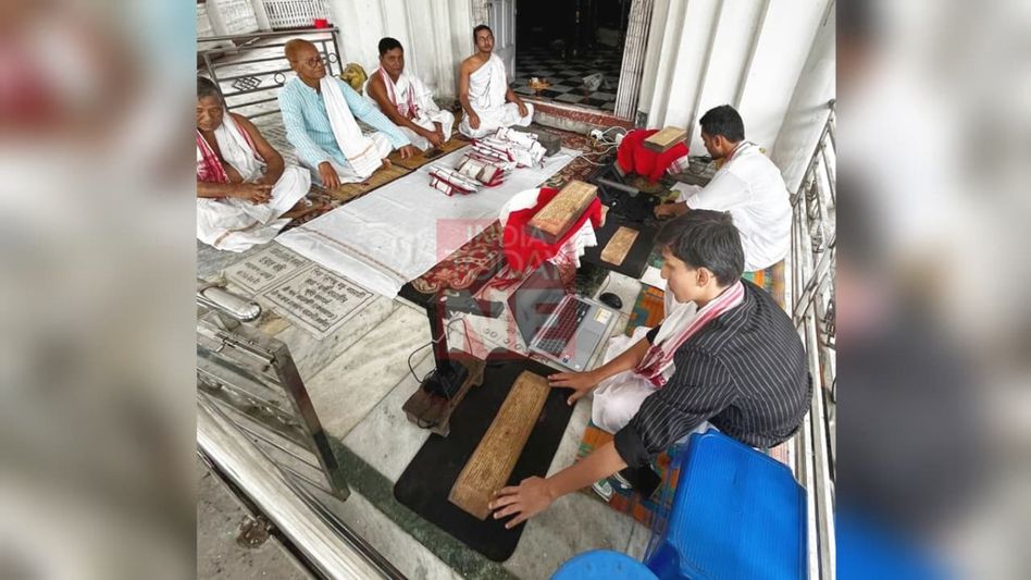 Assam’s ancient Sanchi-Pat manuscripts go digital at Historic Madhupur Dham Satra Assam’s ancient Sanchi-Pat manuscripts go digital at Historic Madhupur Dham Satra