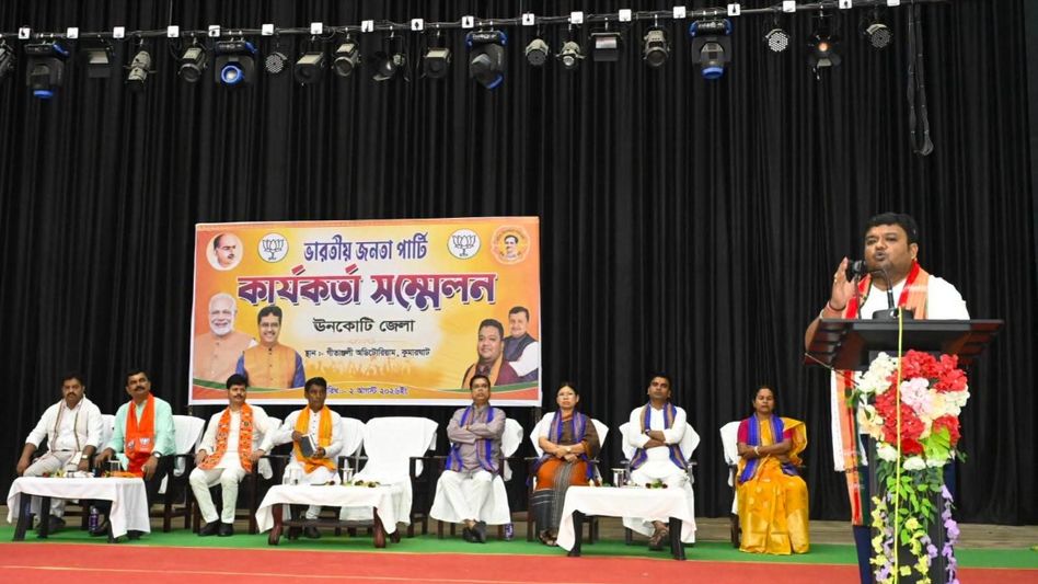 Tripura BJP begins groundwork for local body polls, eyes massive victory Tripura BJP begins groundwork for local body polls, eyes massive victory