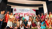 Assam's Swadesh Swabhiman youth lecture series completes 25 editions Assam's Swadesh Swabhiman youth lecture series completes 25 editions