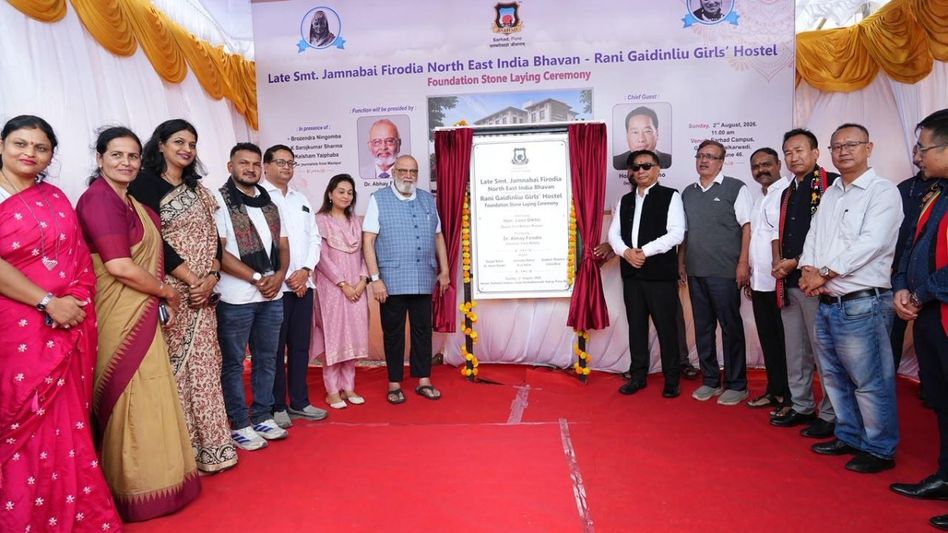 Manipur Dy CM lays foundation stone for Northeast India Bhavan girls' hostel in Pune Manipur Dy CM lays foundation stone for Northeast India Bhavan girls' hostel in Pune