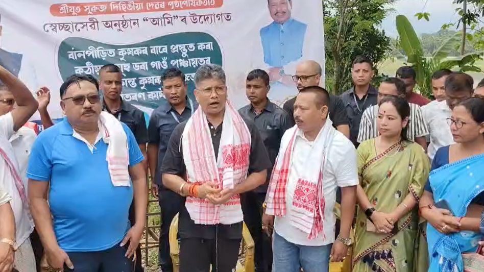 Assam: Seed distribution drive brings relief to flood-hit farmers in Charaideo's Mahmora Assam: Seed distribution drive brings relief to flood-hit farmers in Charaideo's Mahmora
