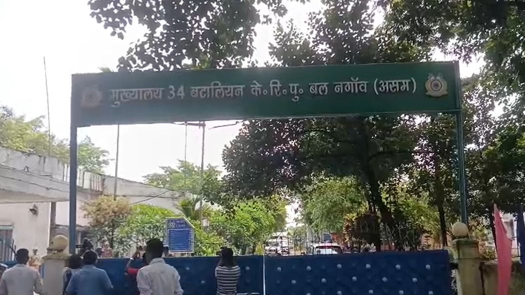 CRPF personnel opens fire inside Assam camp, kills two, dies by suicide