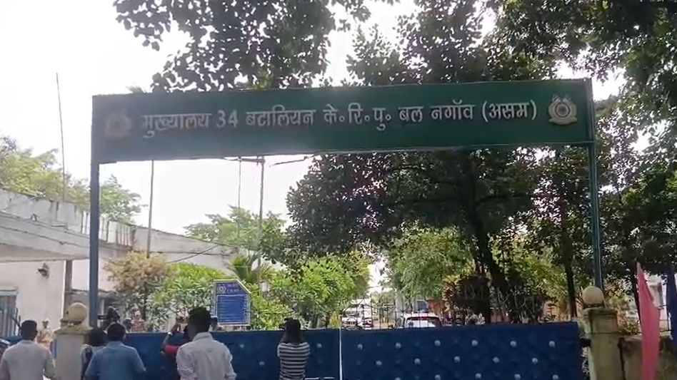 CRPF personnel opens fire inside Assam camp, kills two, dies by suicide CRPF personnel opens fire inside Assam camp, kills two, dies by suicide