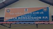 Police seize cattle-laden vehicle, arrest three in Assam's Bongaigaon Police seize cattle-laden vehicle, arrest three in Assam's Bongaigaon