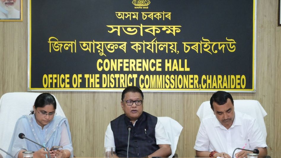 Assam Education Minister reviews flood damage in 110 schools in Charaideo Assam Education Minister reviews flood damage in 110 schools in Charaideo