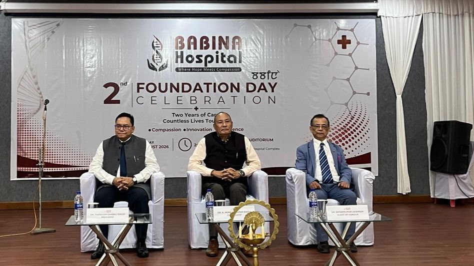 Imphal West set for complete e-treatment services as Manipur advances digital healthcare Imphal West set for complete e-treatment services as Manipur advances digital healthcare
