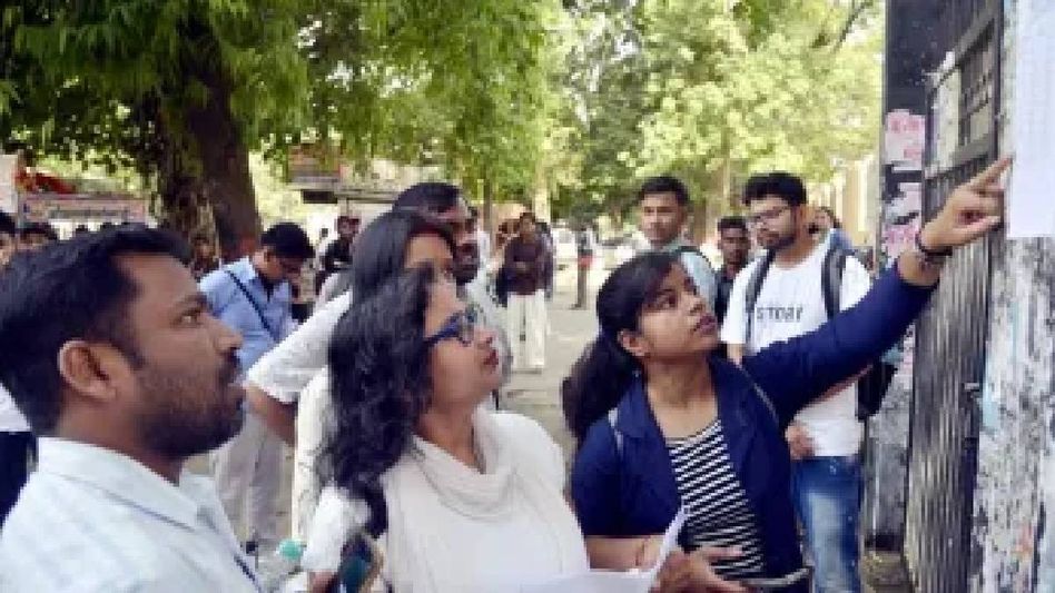 Raijor Dal, Jatiya Yuva Bahini demand immediate clarification on delay in UGC-NET 2026 results Raijor Dal, Jatiya Yuva Bahini demand immediate clarification on delay in UGC-NET 2026 results