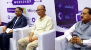 Manipur Govt committed to protecting citizens' privacy in digital transformation: CM Khemchand Singh Manipur Govt committed to protecting citizens' privacy in digital transformation: CM Khemchand Singh