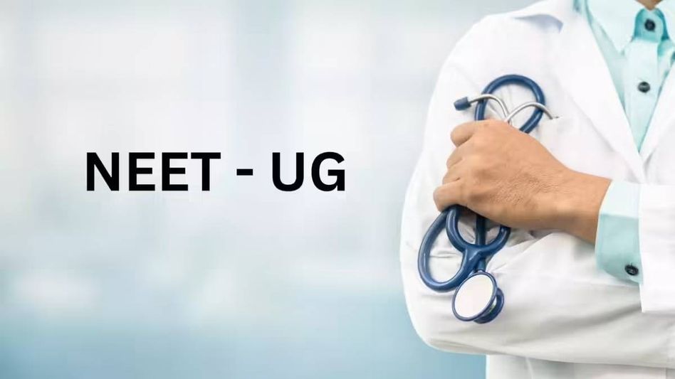 Centre mulls two-stage computer based NEET-UG, tells Supreme Court Centre mulls two-stage computer based NEET-UG, tells Supreme Court