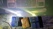 Assam Rifles, Mizoram police seize heroin worth Rs 42.96 lakh; two held Assam Rifles, Mizoram police seize heroin worth Rs 42.96 lakh; two held