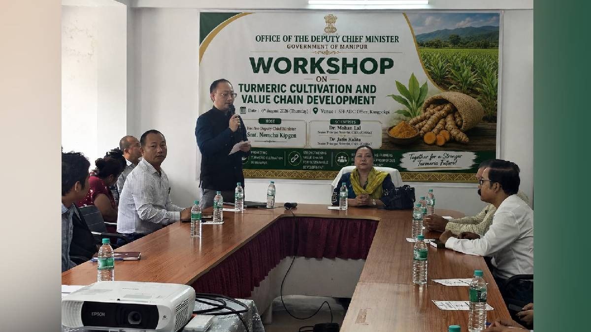 Manipur launches initiative to develop Kangpokpi into high-value turmeric production hub