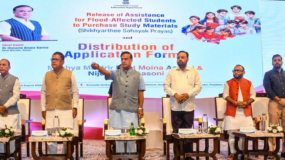 Assam opens Nijut Moina, Nijut Babu applications, aids flood-hit schools Assam opens Nijut Moina, Nijut Babu applications, aids flood-hit schools