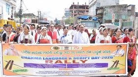 Tripura to add Chakma language to Google Translate, work begins on 50,000-Word database Tripura to add Chakma language to Google Translate, work begins on 50,000-Word database