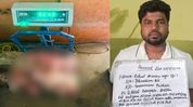 Guwahati: Police seize suspected beef, buffalo meat packets in Hatigaon, one arrested Guwahati: Police seize suspected beef, buffalo meat packets in Hatigaon, one arrested